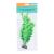 Растение Naribo пластиковое Щитолистник 22 см